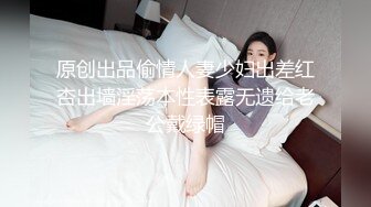 操了个长发及腰的美女