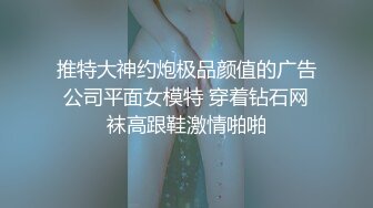 星空传媒XK8031律政俏佳人猎艳迷案女律师惨遭强暴-夏晴子