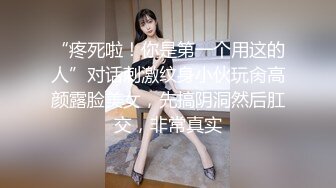 女奴翻身做女王的!