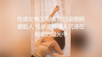  大场面 3嫩妹被4男轮流干 大型7P淫乱现场 GIGA少女团三洞齐开