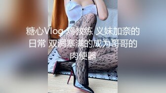 国产AV 精东影业 JDSY013 特殊门诊爆操两个女医生 妲己 香菱