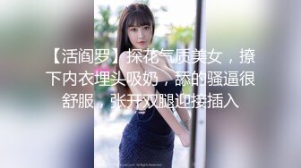 商场女厕偷拍 白底黑点连衣裙长发美女 穴毛性感鲍鱼肥美