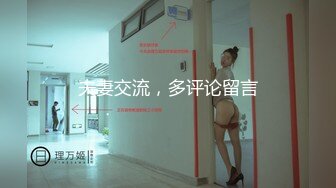 《极品重磅泄密》一代女神露出王者！推推长腿反差婊草莓穆斯塔户外极限露出3P无视被路人看见无水印完整版 