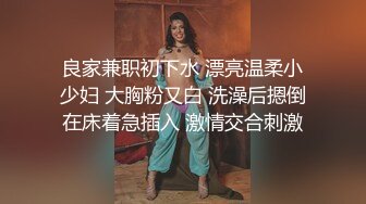 STP26654 长相可爱的丸子头妹子，巨乳白皙奶，一黑一白，多人群战，淫乱至极 VIP0600