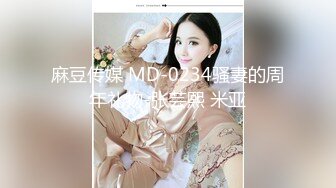 【顶级女神❤️极品性爱】超长腿女神『Apple』最新OF版啪啪私拍《粉色魅惑》天天想让你来操我 高清720P原版无水印