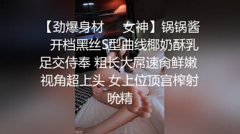 抠抠认识的苏州MM