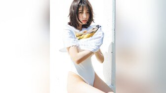 10/19最新 豪乳美少女用大奶子乳交抓起来屌吸吮操逼VIP1196