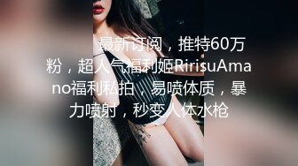 小伙玩弄妹子的骚逼