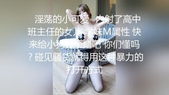 【全網首發】《價值千元❤女神重磅》推特抖音快手全網同名極品網紅福利姬『Naimi奶咪』9月-10月私拍，各種整活道具紫薇無毛粉屄流白漿～稀缺收藏7K231216 (6)