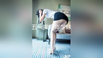 [原創錄制](sex)20240205_蓝翔妓校