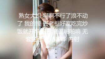  校园霸凌-学妹被女同学扒光衣裙和内裤，掰开她逼问她你这个逼被多少人操过