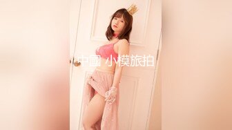 【极品性爱??震撼泄密】大屌富二代『上海大少爷』最强约炮极品女神??各种玩弄舔屌内射骚逼 妖孽露脸 高清720P原版