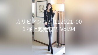 超疯狂！KTV里，美女掰开BB，硬按客人头，让他舔B