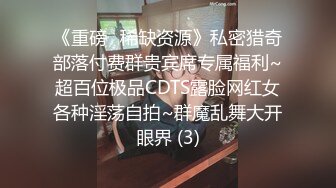 骚老婆在家情趣自拍3