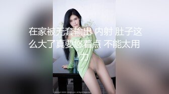 刘琳《果条大礼包》重磅来袭好多高颜值小姐姐还不起债务各种美鲍新鲜出炉 (4)