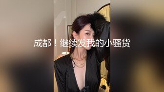 【自整理】练习瑜伽的苗条少女把紧身裤剪个破洞做一字马劈叉，这下不勒小逼了！【203V】 (65)