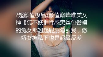 呻吟声销魂推特巨乳00后圈养母狗【可可咪】性爱私拍，大奶肥臀道具紫薇3P前后进攻