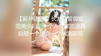 推特极品退网福利姬@芋圆呀呀 人工去重大集合【120V】 (64)