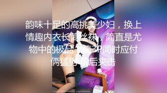 10/23最新 美少丰满大奶黑丝黑裤诱惑十足酒店寂寞求男人VIP1196