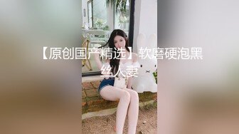 ♈绿奴娇妻母狗♈绿奴贡献骚妻 废物绿奴看s绿主肆意玩弄自己娇妻 调教成小母狗逼水四溢，边撸管边看