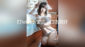 【推特 我的枪好长啊】3P打桩踩头后入骚人妻 千元付费资源