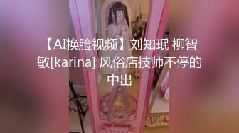 经典黑白配激情5P，两个大老黑玩弄极品大长腿女模，小哥想后入个太矮骑黑哥脖子上超带劲，黑人大鸡巴好粗暴