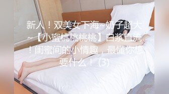 老婆的91小老公（2）