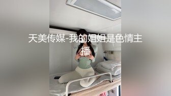 操兼职外围小姐姐，齐逼小短裤，扒下内衣抓奶子，吸吮舔屌口活不错，怼入骚穴一顿操