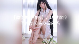 STP29731 极品尤物！F罩杯网红女神！性感情趣装一对豪乳，炮友卫生间爆操，假屌猛捅无毛骚穴