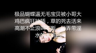 极品推特露脸网红粉嫩少女▌村上西瓜▌回复术士的重启人生《刹那》白皙嫩乳诱人粉嫩少女穴