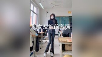 【极品长腿尤物❤️视觉盛宴】过膝长筒短袜性感包臀裙这腿万里挑一的极品趴床上翘起小屁屁迎接大肉棒进入