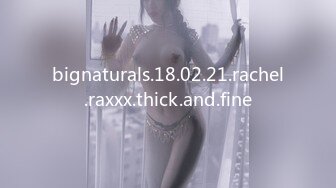 bignaturals.18.02.21.rachel.raxxx.thick.and.fine