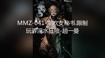   爆操大四王梦瑶嫩穴 淫语不断而后操哭