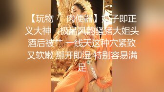 刚离婚不久的美少妇长的很漂亮 黑丝袜粉嫩的BB 小伙爽爆了