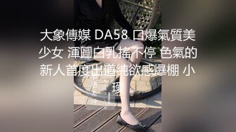 [2DF2]艺术培训的外籍大胡子桑拿按摩店享受全套肥臀美女技师项目服务非常到位最后被洋屌干到高潮 [BT种子]