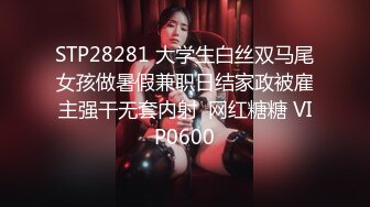 自录无水~七彩主播~黑白配~4.26-4.27直播录播~淫乱多人运动【15V】 (9)