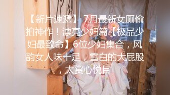 兔耳朵颜值女神，黑丝长腿岔开大腿露出大鲍鱼自慰骚水很多