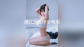 在她丈夫工作时操了我的大屁股女友 - ElonLola (ph627a37c5c655b)