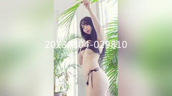 性感诱惑美女主播，完美身材36C大奶子非常漂亮