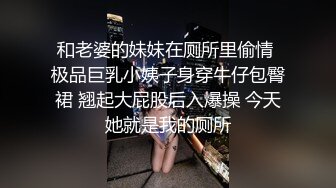 【新片速遞】   【超美高端❤️罕见露脸露点】极品Cos爆机少女【喵小吉】九月新作《荷花池》古装娇俏美女 超干净美鲍 高清1080P原版 