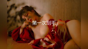 花花儿-视频 19