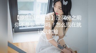 约98年学生妹