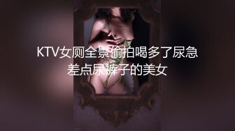 SWAG 无套无码 各种姿势都来了 射完亦犹未尽再自己来 Chloesky