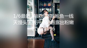 双飞极品姐妹花女神极嫩模姐妹花被土豪钱砸双飞 花容月貌蜜臀榨桩 情趣诱惑足交金钱到位女神翘着屁股让你玩4