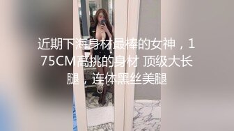  眼镜男网约牛仔裙性感年轻美女啪啪,男的特别能干,操了她3次还要搞