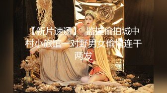 韵味大奶熟女阿姨 聊着天被小伙无套输出 操完逼还热舞一曲 表示愉悦的心情 别说还跳的不错