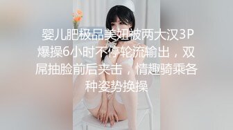 伪娘 送你个小喷泉 已经离不开抠抠机啦每次都会喷 在闭眼享受的时候喷出来了还不知道 完全不受控制像喷泉