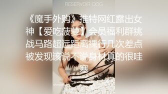 超级可爱白皙大眼萌妹子，和单男露脸口交，无套啪啪休息一会再战