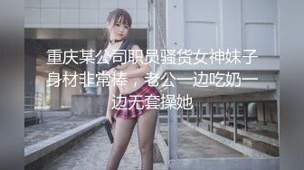 【新片速遞 】  极品尤物骚女！酒店开房激情大战！大黑牛自慰淫水直流，大屌深喉插嘴，扒开内裤一顿输出[1.27G/MP4/01:43:21]