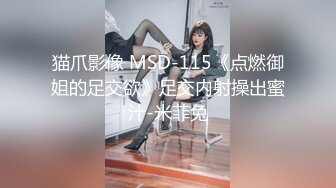 台湾SWAG『婷婷』与同事出差旅馆玩黑丝诱惑 三年没做爱的床上技工VS三个月的淫狼